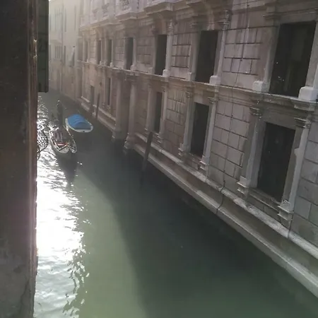Apartment Ca' Correggio