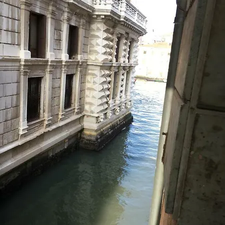 Ca' Correggio * Venice