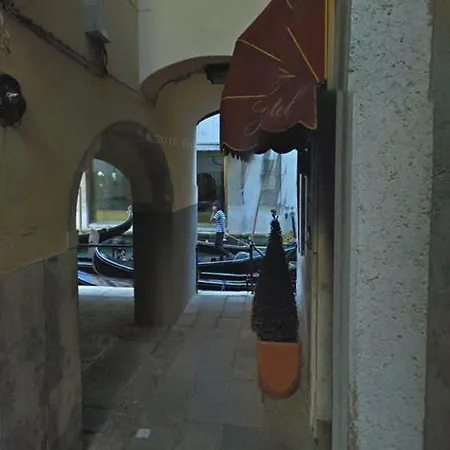 San Marco House * Venezia