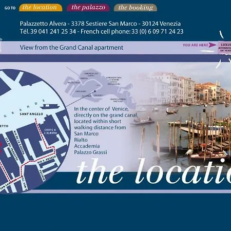 Apartment Luxury On The Grand Canal