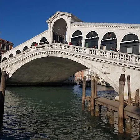 Rialto Secret Terrace