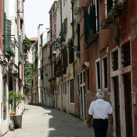 Ca Lucia Apartment Venice