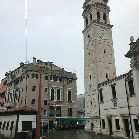 La Residenza Di Carlo Close To Piazza San Marco * Venice