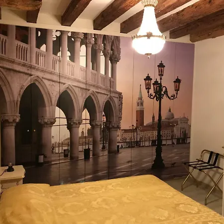 La Residenza Di Carlo Close To Piazza San Marco Apartment