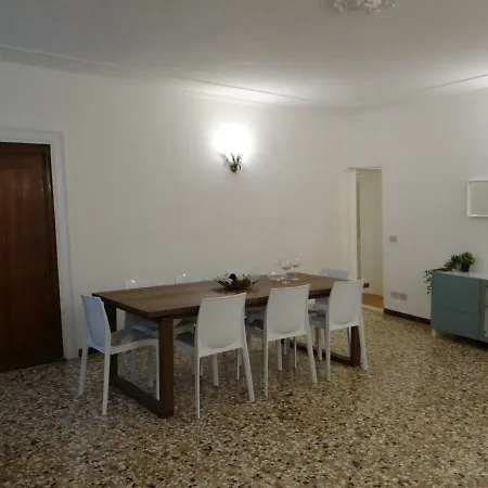 Апартаменты Palazzo Boldu - Ca' Colombina