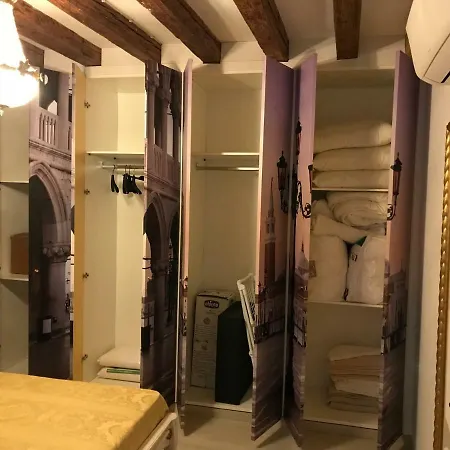 La Residenza Di Carlo Close To Piazza San Marco *
