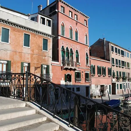 Ca' Letizia Authentic Classic In In Typical Venetian Style * Venice