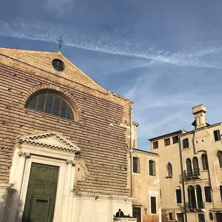 Piccola Corte Apartment Venice