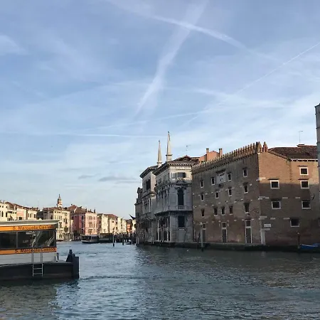 Piccola Corte * Venice