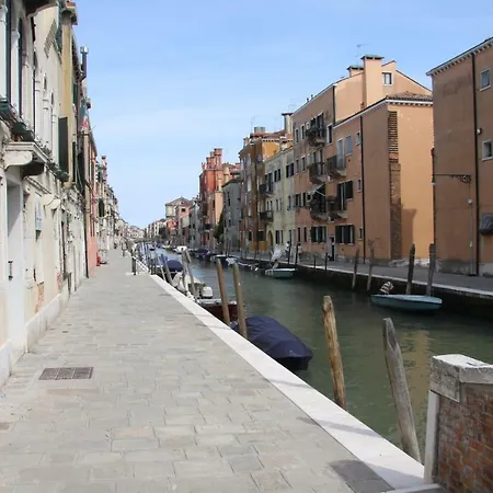 Great View On Cannaregio * Venice