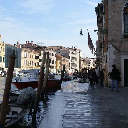 Priuli * Venice