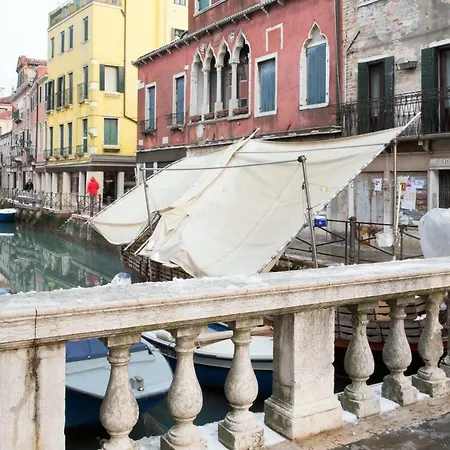 Apartamento Ca' Berenice - Biennale Venecia