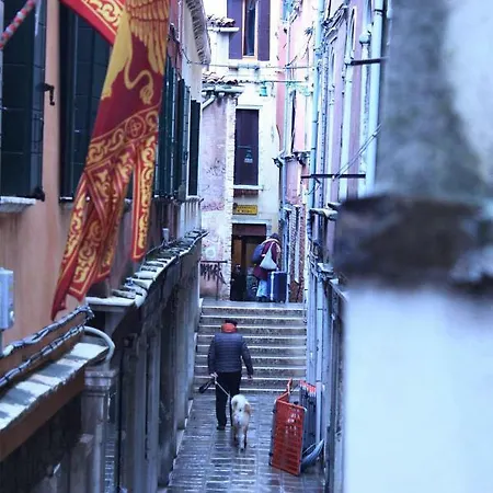 Ca' Del Megio Apartment Venice