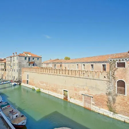 Apartment Dolcevita N 396 *