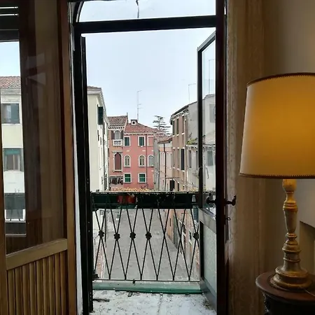 Apartment Residenza Ca Trinita *