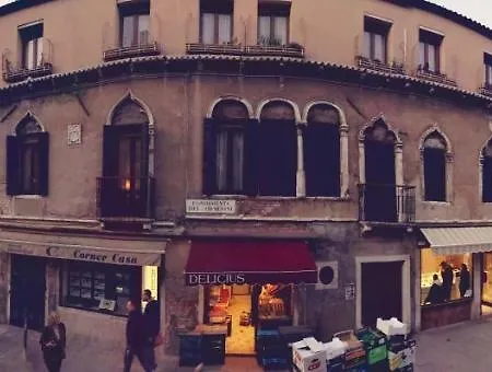 Casa Elia Benátky