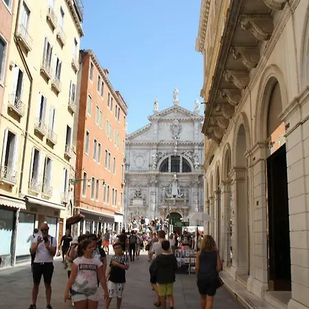 Your By St.mark's Square Apartment *