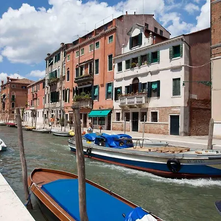 Di.gianfranco Piano Nobile Apartment