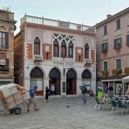 Apartment Piccola Corte *