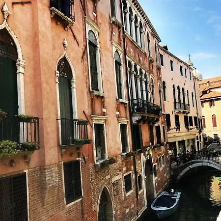Piano Nobile A San Marco Apartment