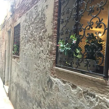 Venexia House To Rialto * Venice