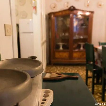 Apartment San Marco *