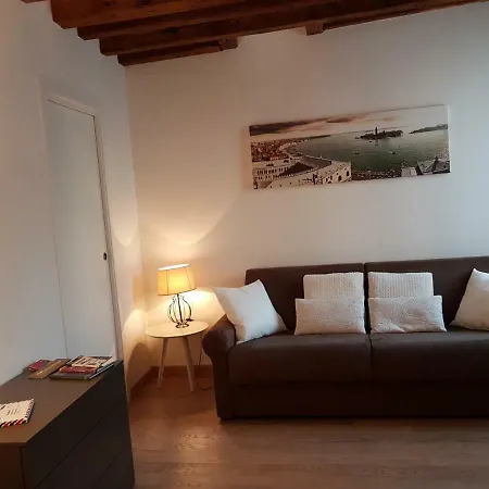 Homesweethome * Venice