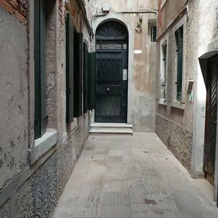 La Terrazza Dei Gelsomini *