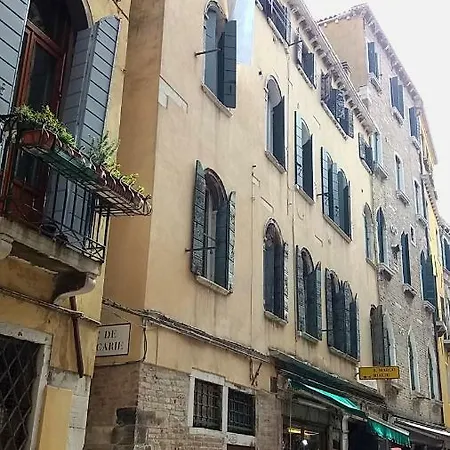 Apartment A La Pescaria *