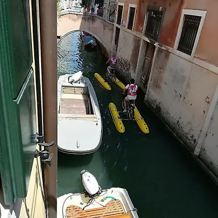 Santacroce Apartment Venice
