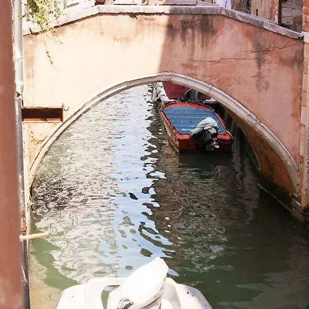 Santacroce * Venice