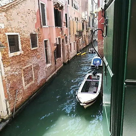 Santacroce Venice