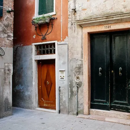 Apartment Ca' Bernarda