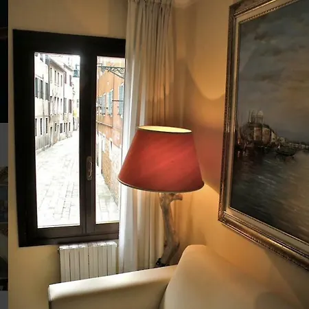 Apartment Ca' Sofia Venice