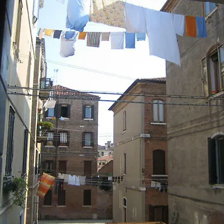 Ciprea * Venice