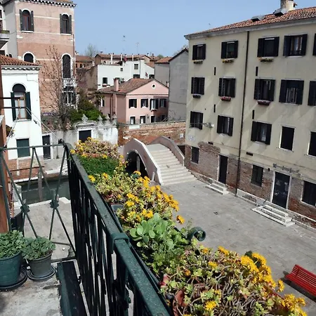 Residenza Ca Trinita Apartment