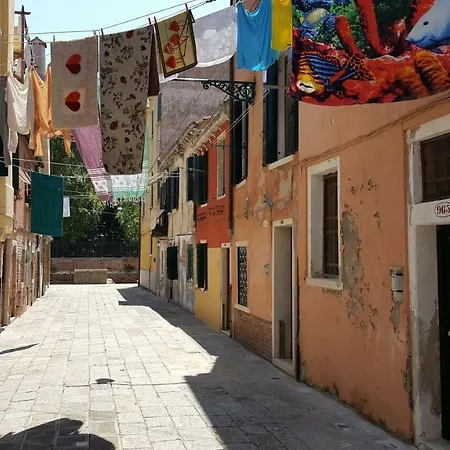 La Corte Incantata Appartamento *