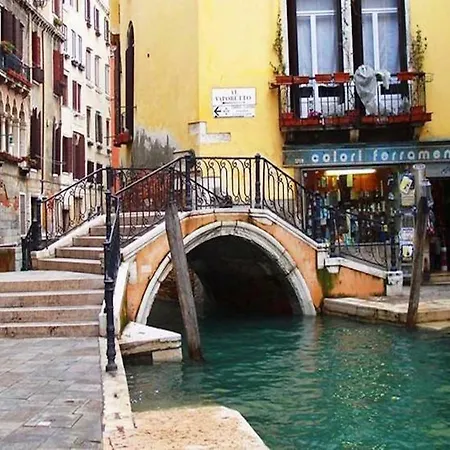 Acquarello - Like At In Heart Of Апартаменты *