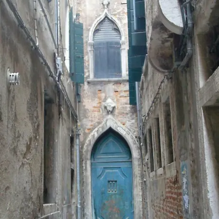 Ali Apartment
