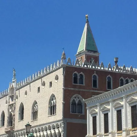 Ali * Venice
