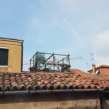 Διαμέρισμα Ca Riva Del Vin Βενετία