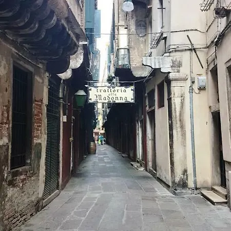 Ca Riva Del Vin Βενετία