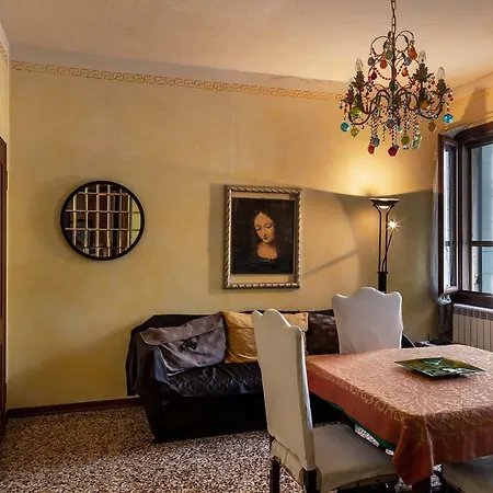 Ca' Zora - Contemporary & Barock House Apartment Venice