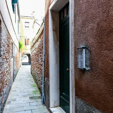 Cà Tolentini Appartamento Venezia