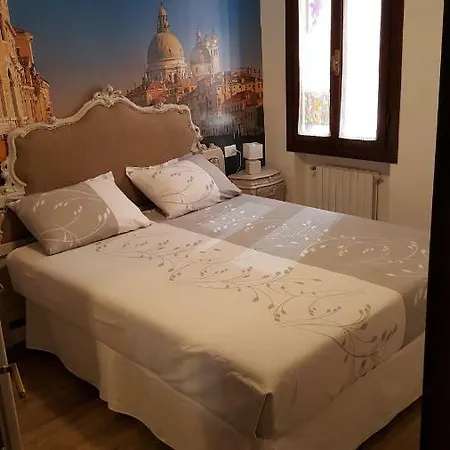 La Corte Incantata Appartamento *