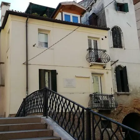 Ca Zianini Apartment *