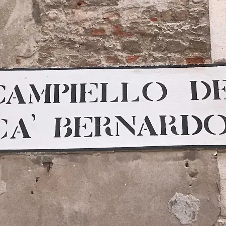 Ca' Bernarda Venice