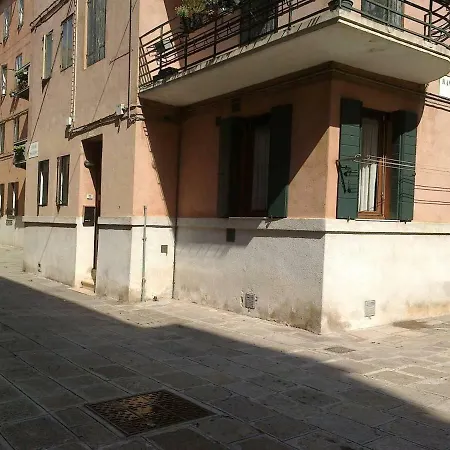 Apartment Ca' Celestia Arsenale *