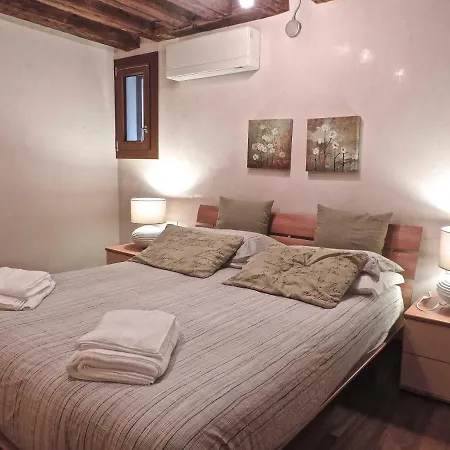 Apartamento Sant'aponal - Wi Fi