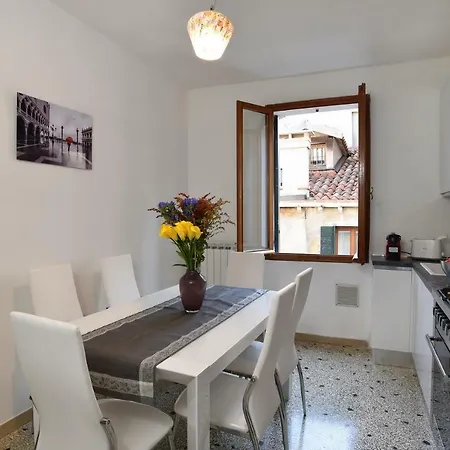 Apartment Fabris Venice